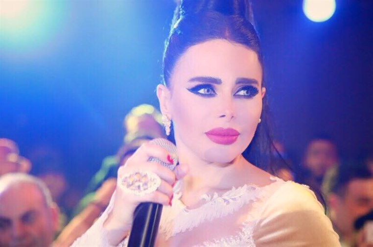 Layal Abboud on NYE